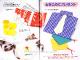 Let's enjoy origami - Modèles populaires, amusants à plier et à enseigner